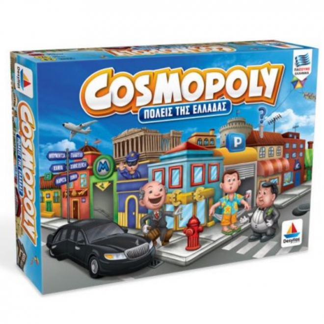 Cosmopoly (Πόλεις της Ελλάδας) 100556 Δεσύλλας - 5202276005566