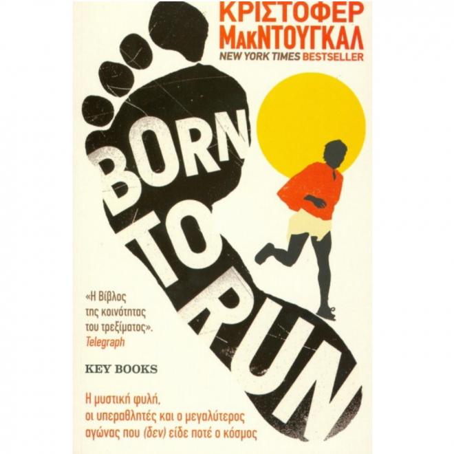 Born To Run - 9786188154377